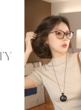 太一小香明星同款小羊皮编织素颜眼镜精雕切割板材眼镜框素颜神器