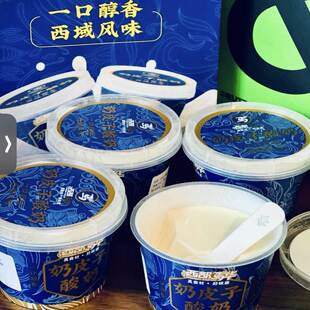 北京西部马华小吃美食奶皮子酸奶烤鸭牛肉特产顺丰送礼冷炼手撕鸡