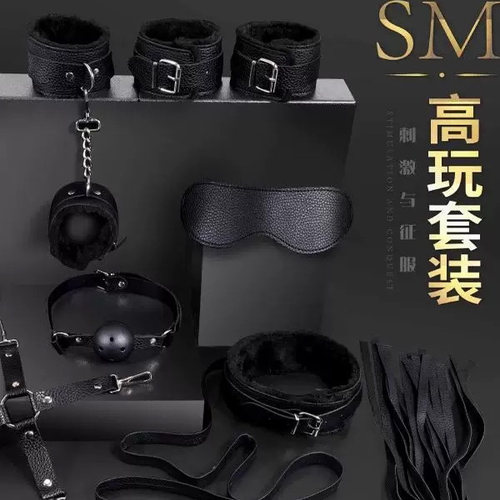 工具套装专用