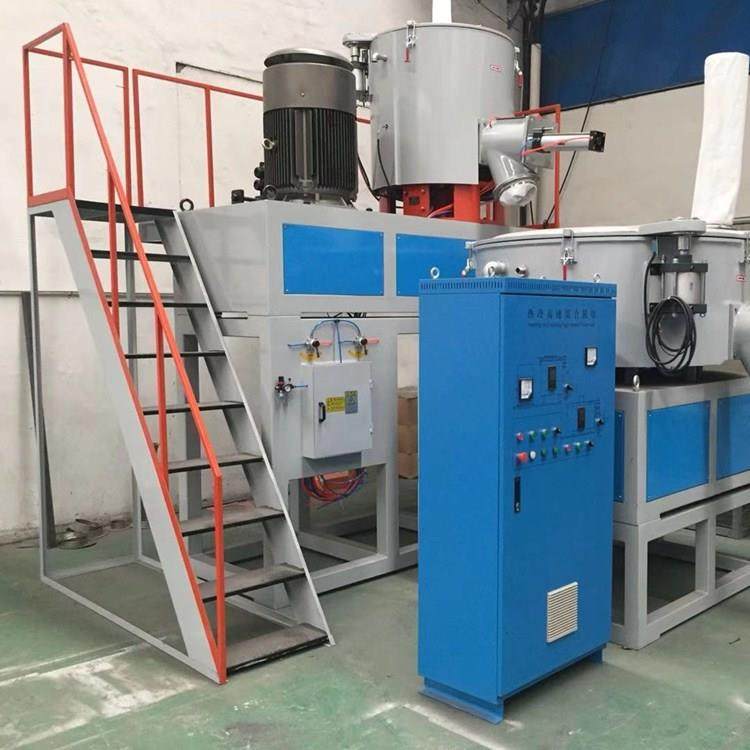 供应SLR800-2500型混合机PVC树脂粉用混料机,五金/工具,制袋机,淘宝优惠券,粉丝福利购,淘宝优惠卷