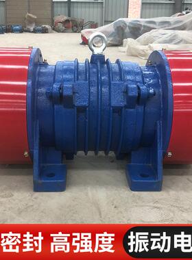 YZS系列三相异步振动电机380V4级小型振动马达0.2/0.18W震动电机