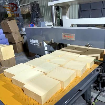 东莞铂锐粉扑切片机薄片切割机rubycell粉扑切薄片高精度剖片机