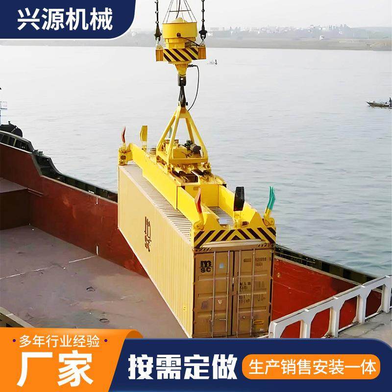 厂家出售集装箱吊具铁路建设用吊装货物门吊配件20英尺集装箱吊具,搬运/仓储/物流设备,其他起重搬运设备,淘宝优惠券,粉丝福利购,淘宝优惠卷