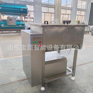 100型红肠馅料拌馅机豆沙馅双轴多功能拌馅机干粉拌料搅拌设备