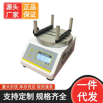 NLY容乾-02济南盖扭矩测试仪旋盖应机 诚 招供理