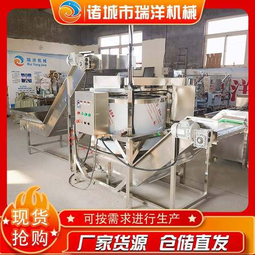 全自动不锈钢预制菜离心式甩干机油炸花生米下出料脱油脱水机