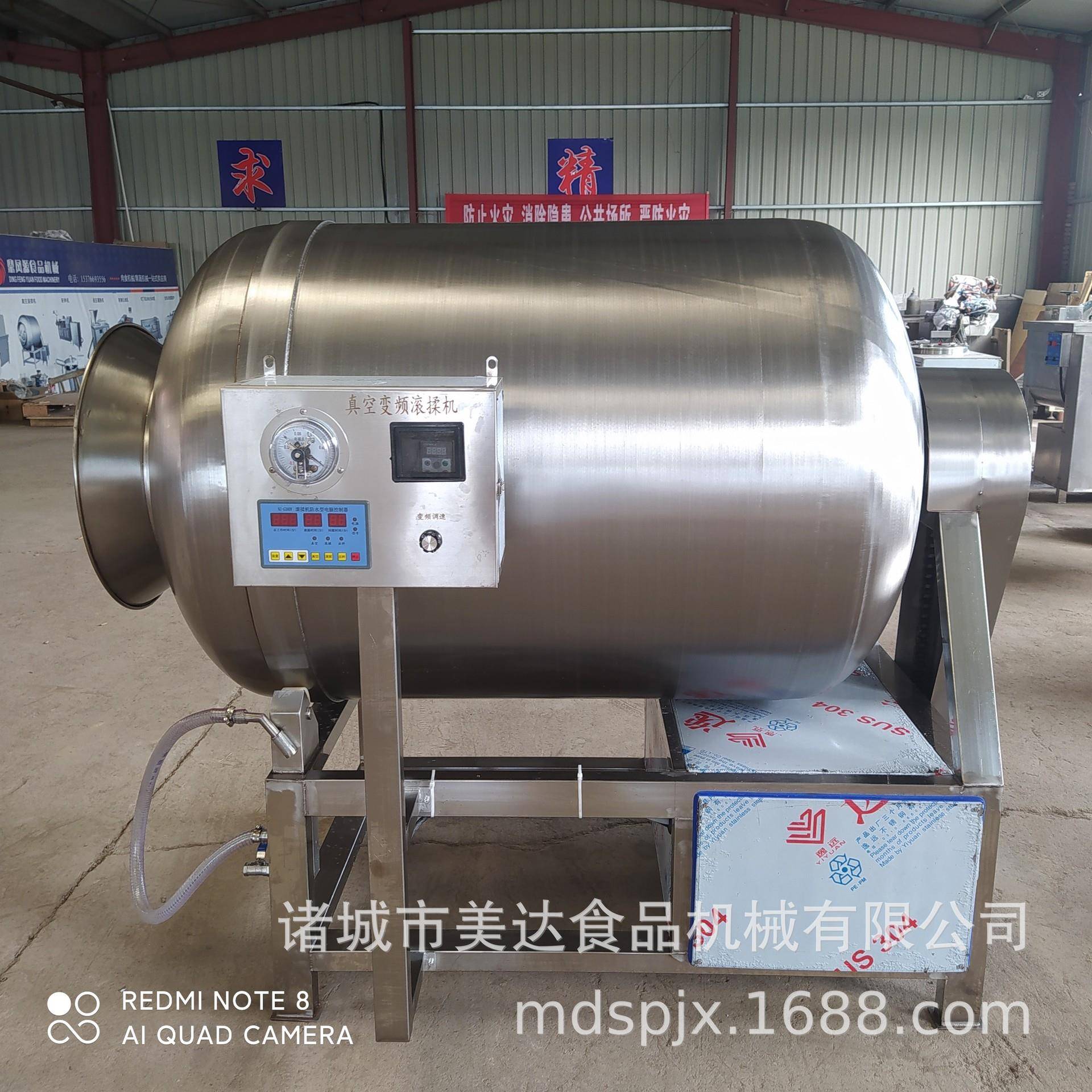 1000升真空滚揉机大型肉制品牛羊肉搅拌腌制机牛腱肉滚揉机