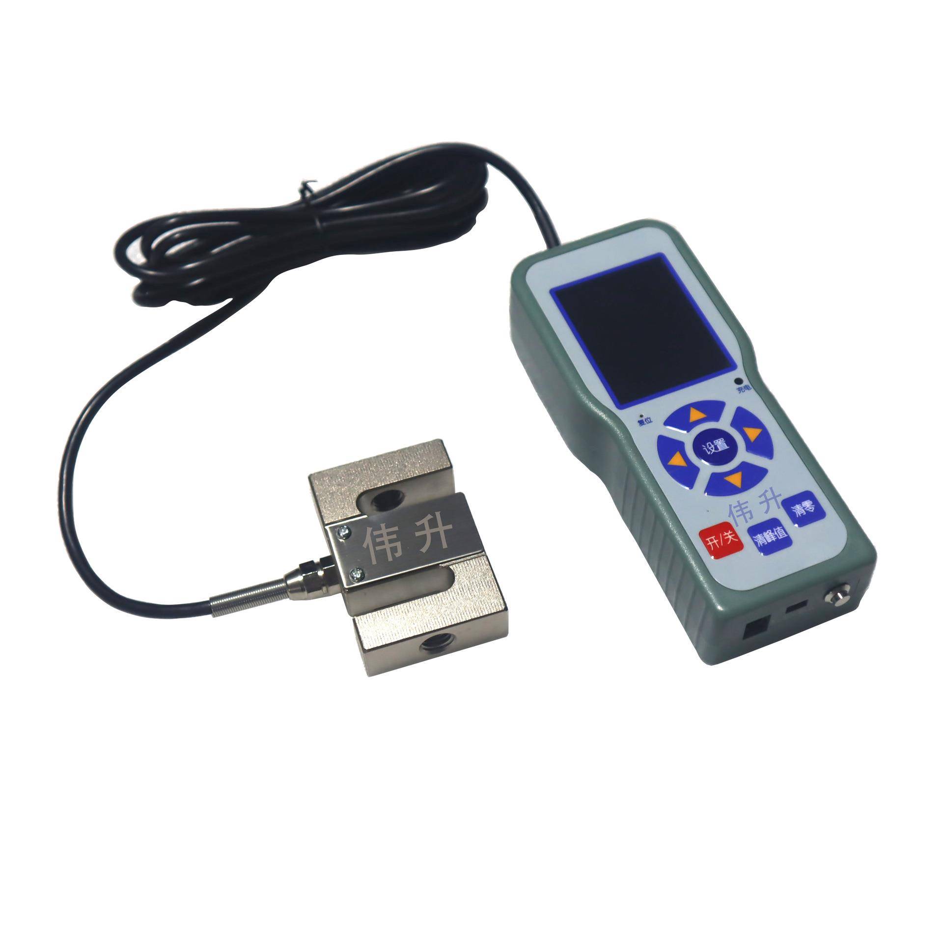 工业级S型数显拉压力计50N100N200N外置式S型传感器厂家