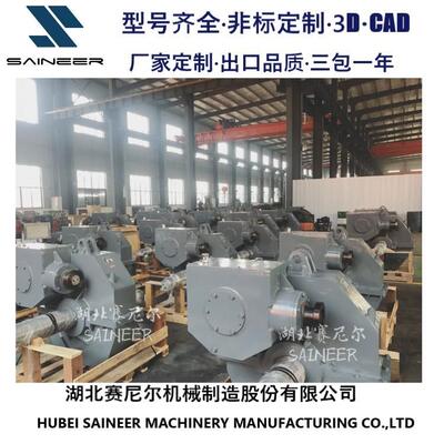 湖北车SAINEER赛尼 SNRC4J尔5T隧道电机速机 机车走行装置厂家