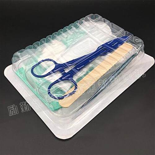 定制用换药包励勤包装G热封机PE医T塑料盒封合机医疗器械设吸塑盒