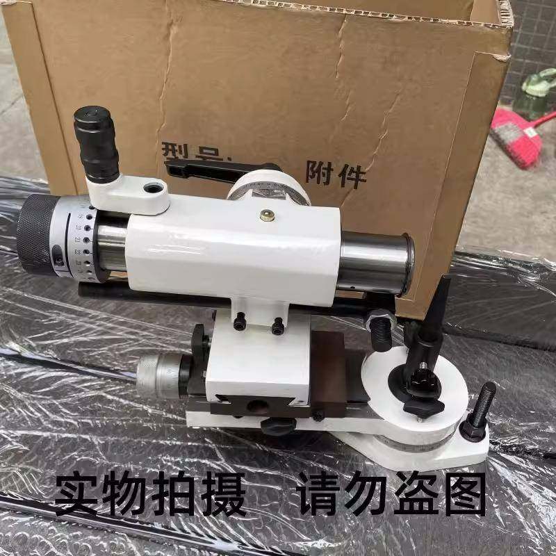 600工具磨牀通用附件50E螺旋铣刀修磨研磨器R型车刀研磨夹具,五金/工具,其他机械五金,淘宝优惠券,粉丝福利购,淘宝优惠卷