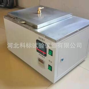 2005岩石饱和吸水率沸煮箱岩石吸水率水槽 岩石沸煮水浴JTGE41