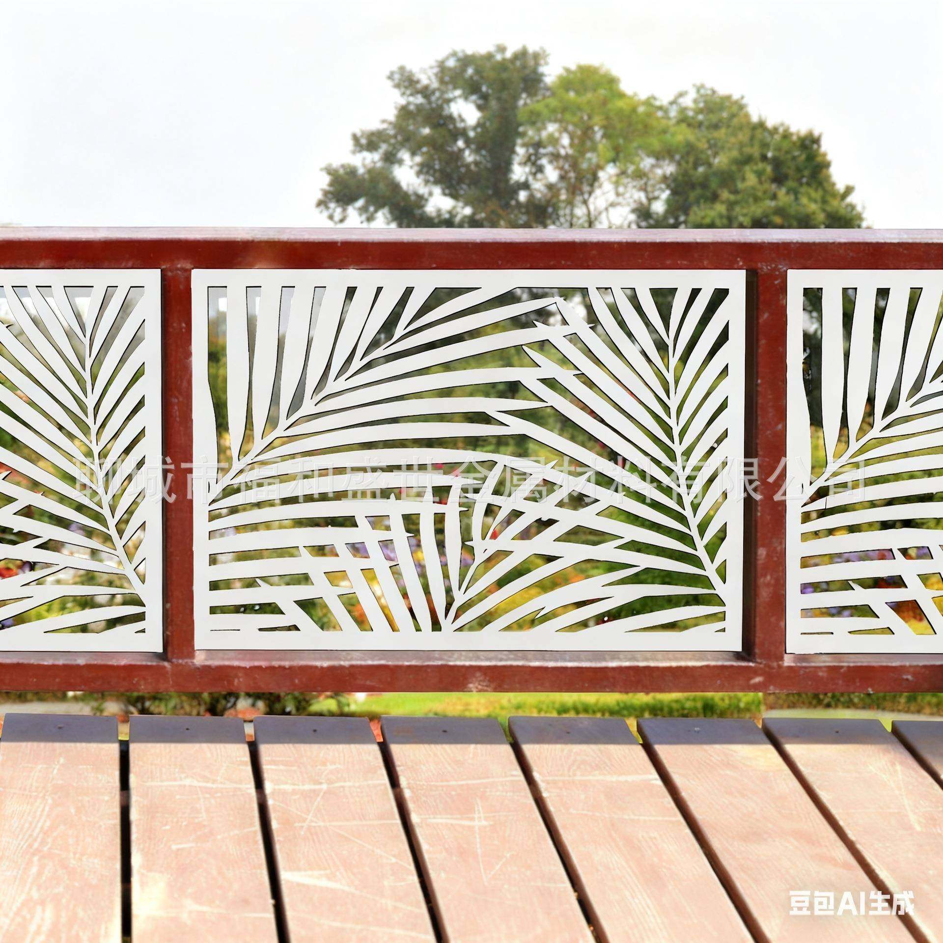 镀锌板切割隔断建筑护栏欧式别墅镂空围栏艺术装饰CNC屏风围栏,基础建材,井盖,淘宝优惠券,粉丝福利购,淘宝优惠卷