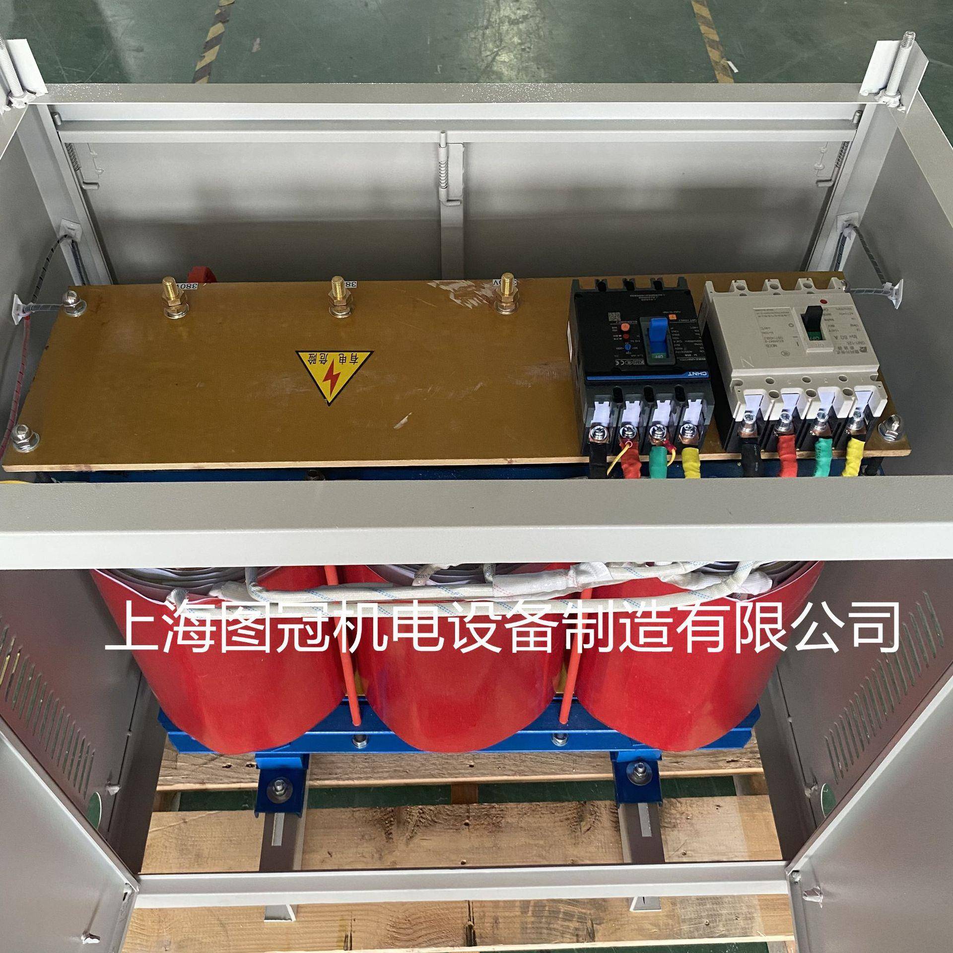三相干式隔离变压器480v变80v转220v415v440v660v690v100kva