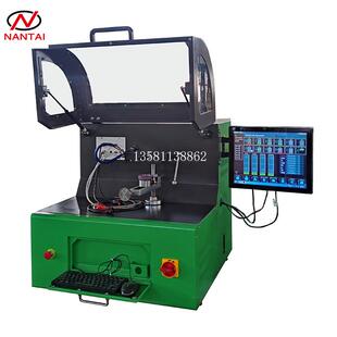 共轨试验台 共轨喷油器试验台 工厂出口品质 NTS209