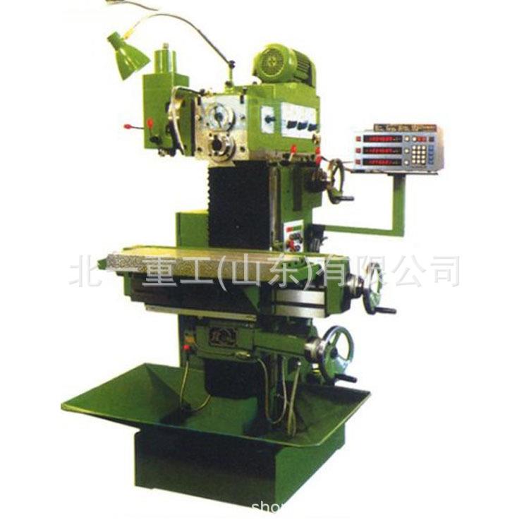 厂家供应X8132A/8136立式工具铣床多用铣床可选数显