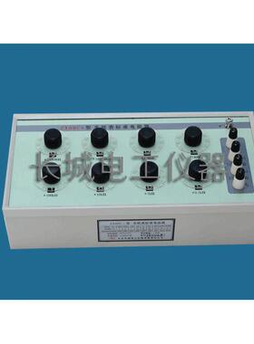 ZX68CZX119-2型绝缘电阻表检定装置高阻箱厂家