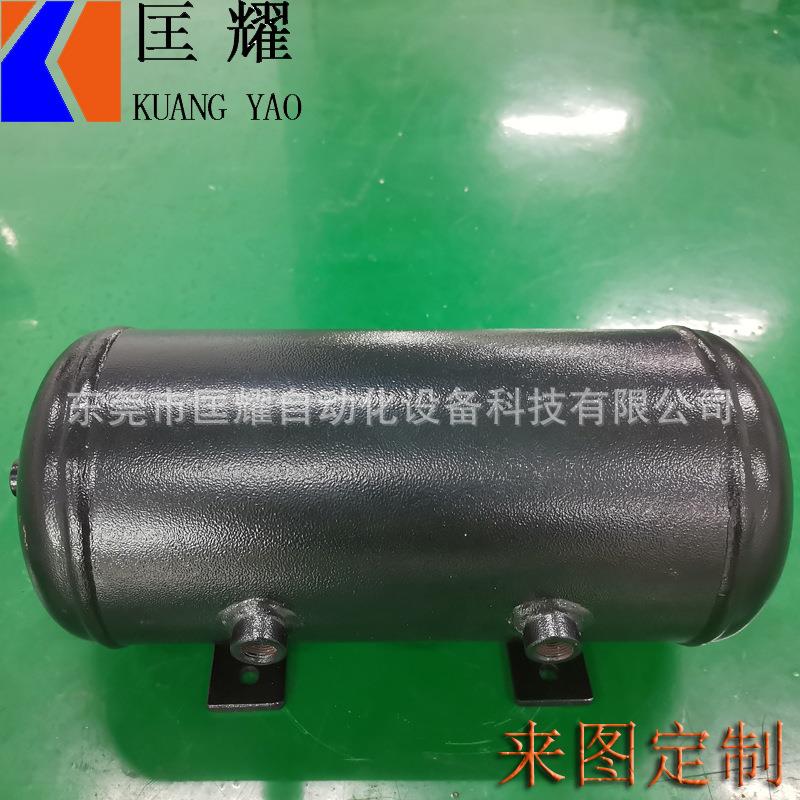 小型储气罐KYZ-5L一件广东工厂直发碳钢Q235来图非标气压储罐