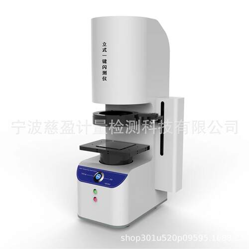 快速自动测量零部件表面尺寸WSP高度式光测量??精立式一键学影像