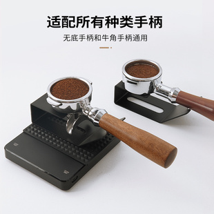 咖啡机手柄支撑架电子秤称量无底手柄51/53/58mm牛角双嘴有底通用