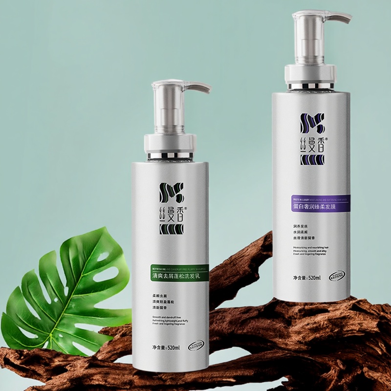 丝曼香二代洗发水蛋白柔顺发膜