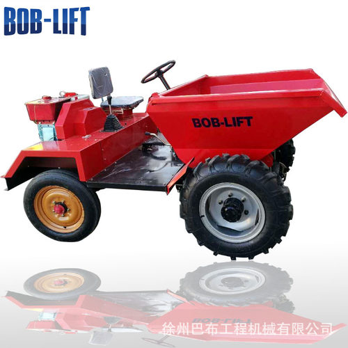 小型1吨翻斗车前卸式工程专用小型矿用车自卸轮胎式四驱运输车