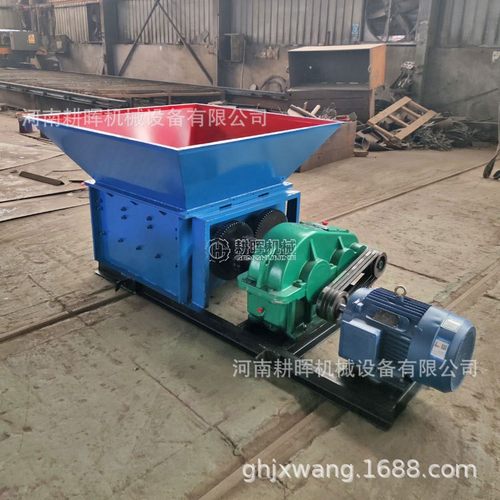 双螺旋粉碎机 煤泥污泥打散机 重结晶大块板结物料绞碎机