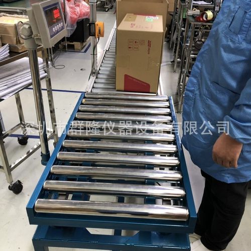 自动记录重量 自动扫码 滚筒称软件开发功能可非标滚筒称电脑软件