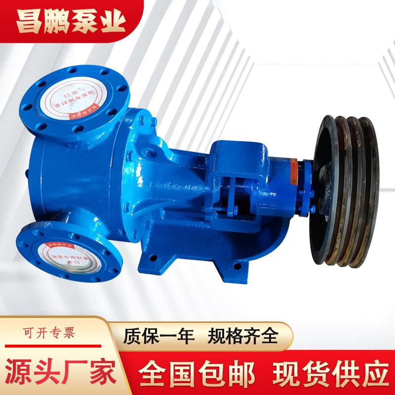 NCB12/0.6高粘度蠕动泵转子泵糖稀树脂黄油沥青电动输送泵齿轮泵