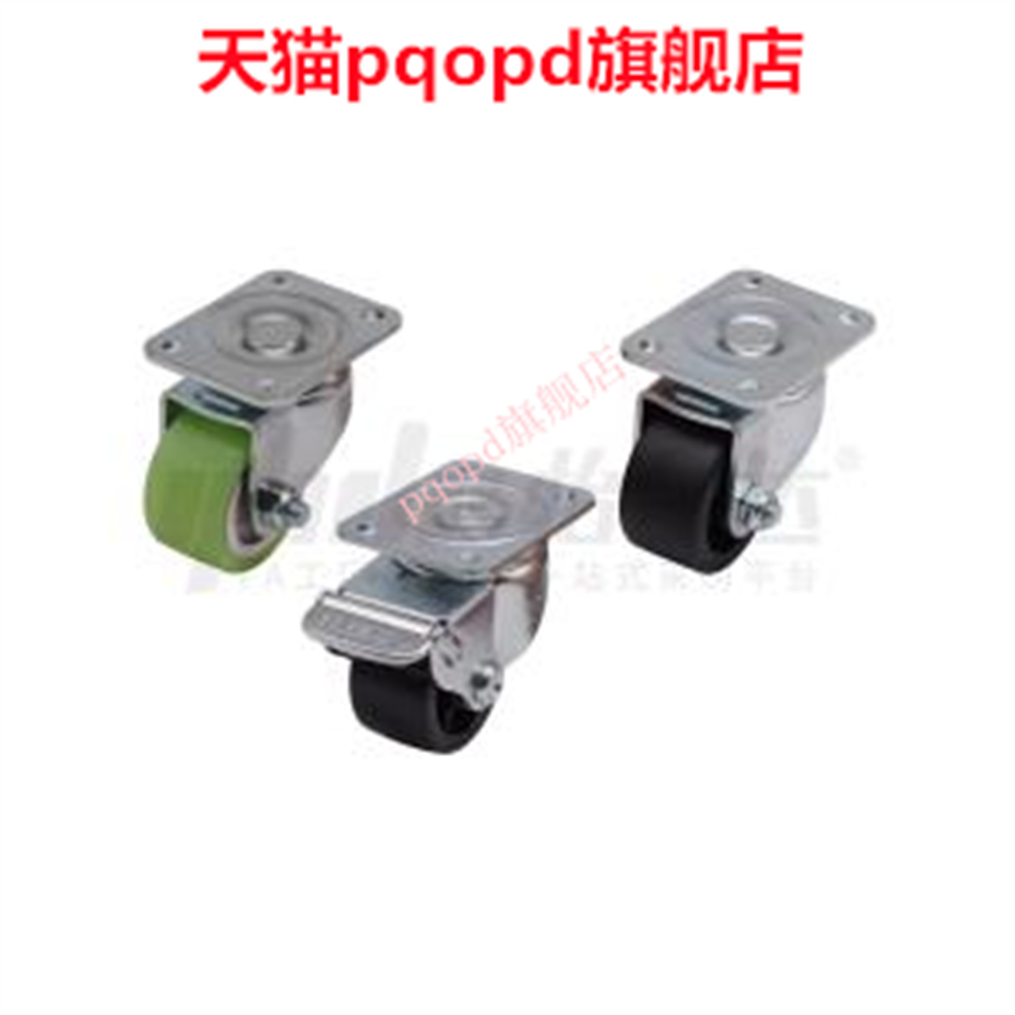 脚轮J-CRA01/CRA06/CRB01/03