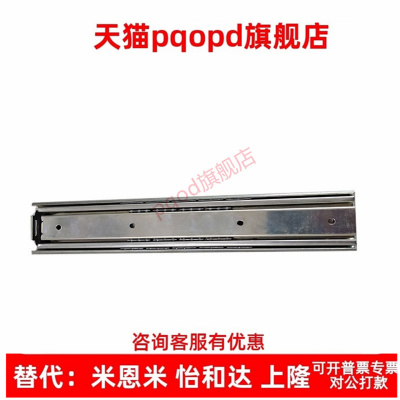 51宽重载型工业SRH150/15012/15014/15016/15018线性滑导轨