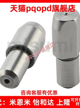 C-JPQB C-JPQD2 3 4 5 6 8 10 多菱定位销 大头台阶圆柱销/菱形销