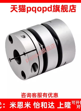 LK5-C56/C44/C26/C34/C39/C44/C68/C82/C12/C16/C19-WP替代联轴器