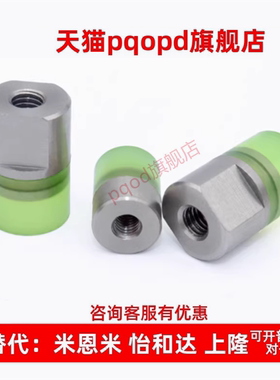 聚氨酯压块WIZ51/52/53/54-D10 12 16 20 25 30 32 36 40内螺纹型