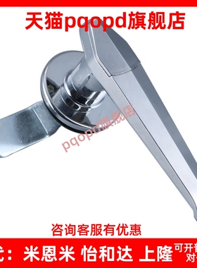 把手锁门E-14/15/07/45/16/17/18/XAR11/06/12/13/H120/H148/H100