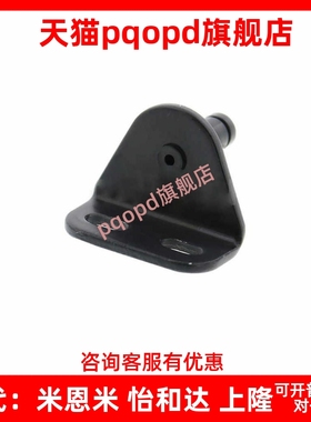 GSBR/GSBR6A/B/C/D/GSBR8A/A/B/C/D-S/GSBR8F-S 气弹簧支架现货