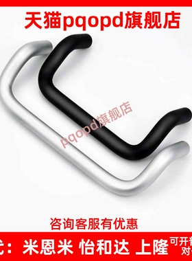 XAF71/72/76-L48/L66/L88/L100/L110/L120/L125/L160-D10角型拉手