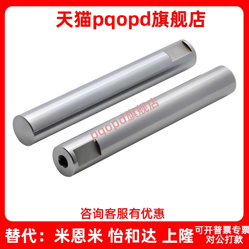 潮流精品,品质保证