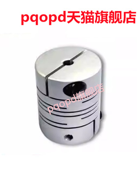CPLCN/CPLSC/CPSCN/CPSSC-D12/DON'T6/D20/D25/D32/D40替代联轴器