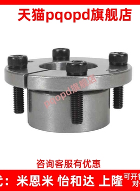 免键轴衬 薄壁型MLSL5 6 8 10 12 14 15 16 17 19 20 22 24 25 30