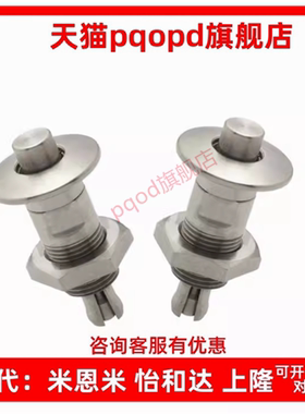 QCHC0612N-3/6-SUS QCHC0816N-3/6-SUS 内孔型快速器 锁紧装置