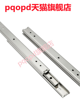 C-SRXYM C-SRYM20200 250 300 350 400 450 500 俩节钢制线性滑轨
