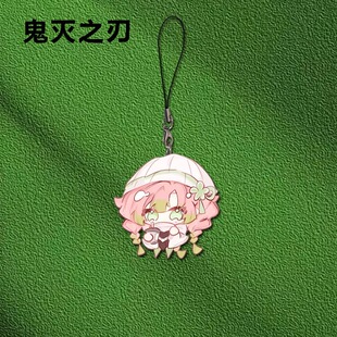 鬼灭之刃手机链时透无一郎甘露寺蜜璃高颜值学生书包挂件装饰品