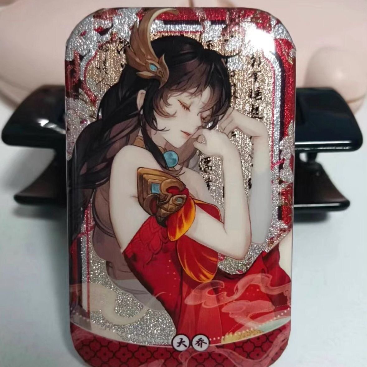 王者荣耀大乔拉丝银葱吧唧徽章