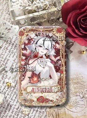 鸣潮KFC美食联动卡提希娅仇远椿守岸人精美高颜值方吧唧收藏挂件