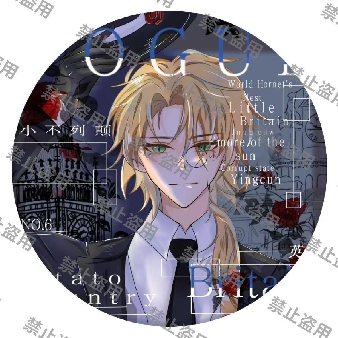 国拟五常ch瓷法英美周边吧唧徽章