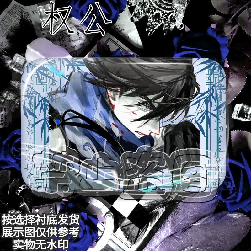 王者荣耀孙权周边谷子吧唧徽章