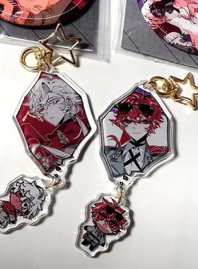 ch国拟子母星星钥匙扣CountryHumans周边原创蛋黄瓷美英法俄挂件