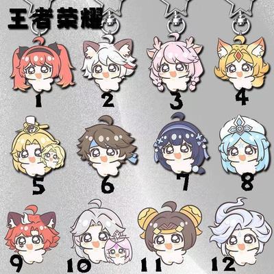 王者荣耀澜蔡文姬可爱钥匙扣挂件