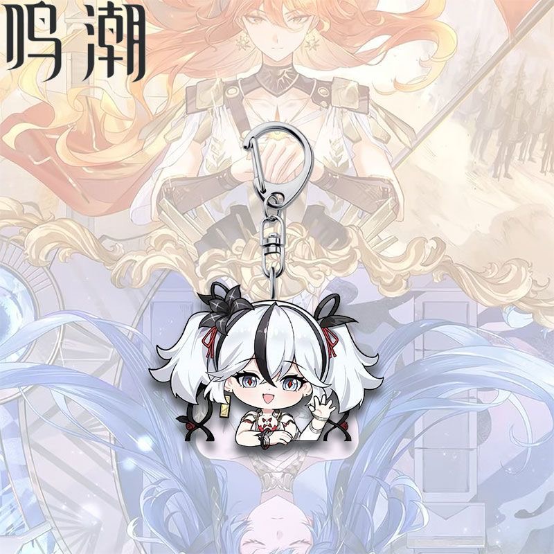 鸣潮周边亚克力钥匙扣尤诺挂件